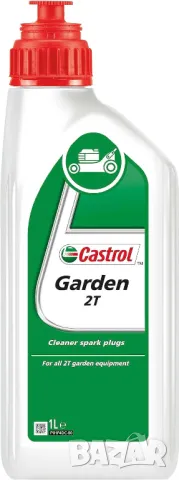 Двутактово масло CASTROL GARDEN 2T 1л