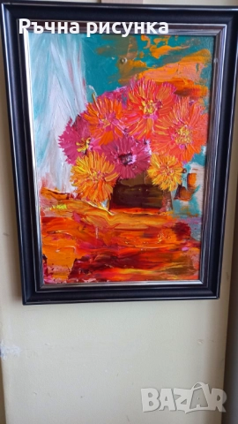 Авторски мини картини тема есен ,цена 10лв -картина и статив и големи картини , снимка 8 - Картини - 38707244