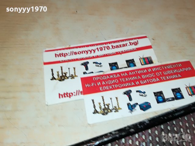 STANLEY 21-122 ВНОС UK 0409222001, снимка 7 - Други инструменти - 37899324