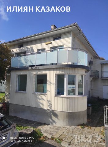 Доставка и монтаж на алуминиеви парапети!, снимка 13 - Майстори - 35942695