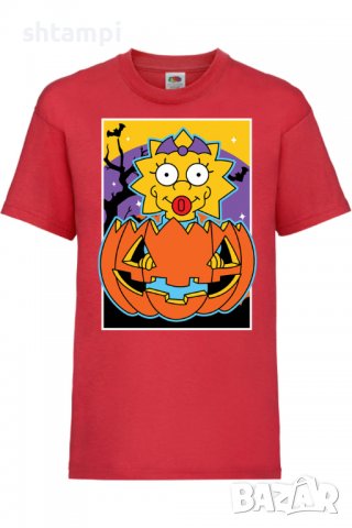 Детска тениска The Simpsons Maggie Simpson 03,Halloween,Хелоуин,Празник,Забавление,Изненада,Обичаи,, снимка 4 - Детски тениски и потници - 38158675