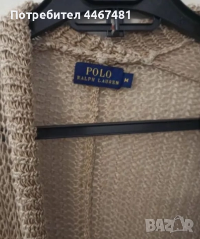 Дрехи на едро нови и втора употреба 