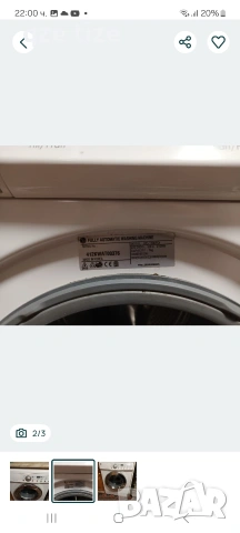 автоматична пералня LG 7 kg, снимка 3 - Перални - 54128514