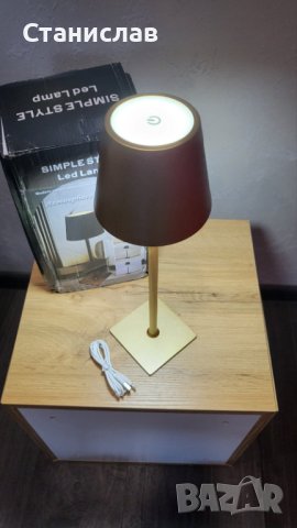 Безжична настолна лампа, снимка 2 - Настолни лампи - 42157219