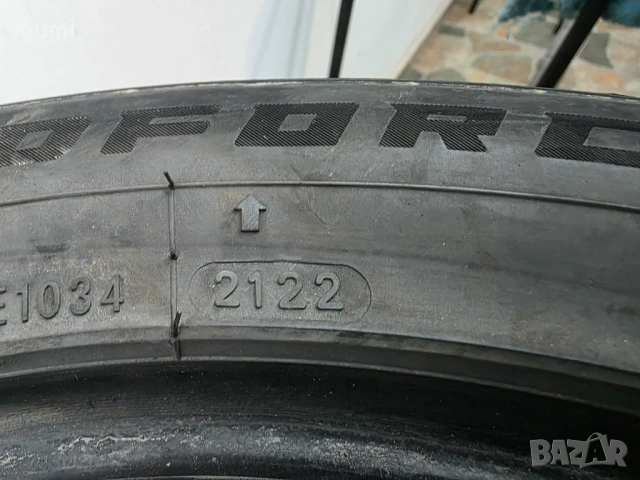 2бр зимни гуми 225/50/17 WINOFORCE L04835 , снимка 5 - Гуми и джанти - 53268882