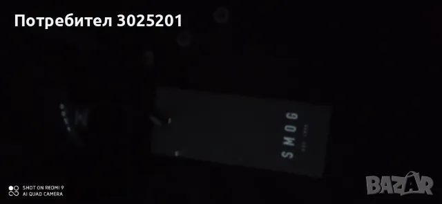 Мъжки Тениски  с Яка Черни  М Л ХЛ ХХЛ , снимка 6 - Тениски - 50440980