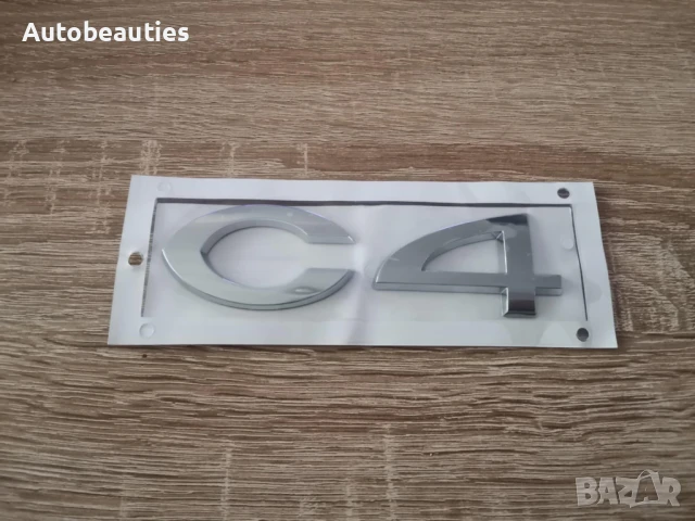 надпис емблема стар стил Citroen C4