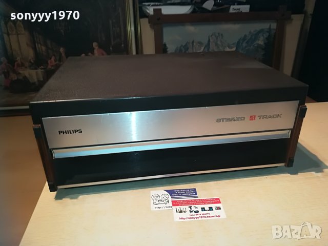 PHILIPS-4404/22 STEREO-РЕТРО РОЛКА, снимка 15 - Ресийвъри, усилватели, смесителни пултове - 29110210