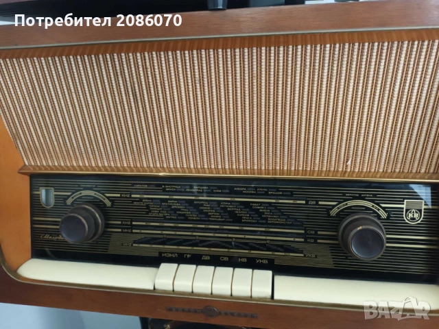 Радио, снимка 2 - Антикварни и старинни предмети - 52910040
