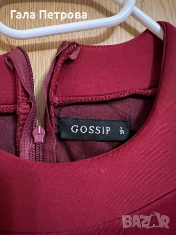 Дамска рокля , снимка 3 - Рокли - 52892340