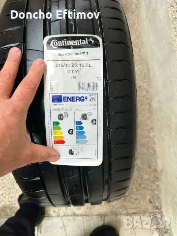 Continental sport contact 7