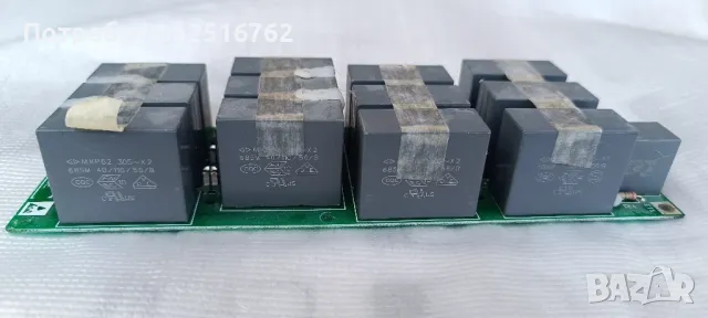 Кондензатори, снимка 16 - Друга електроника - 49921954