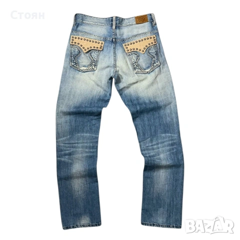 Y2k Rag Recycle Jeans