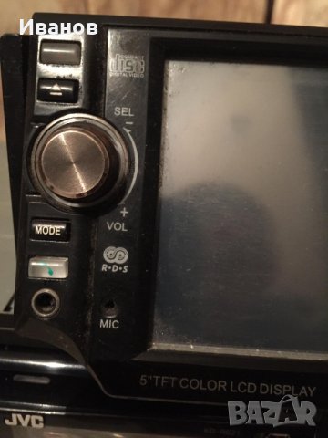 Сd-та Sony ,Jvc, Blaupunkt ,Medion, Мултимедия ,Panasonic, снимка 8 - Аксесоари и консумативи - 30924846