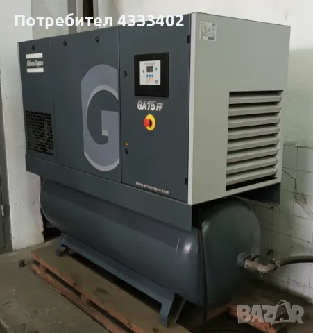 Винтов компресор Atlas Copco