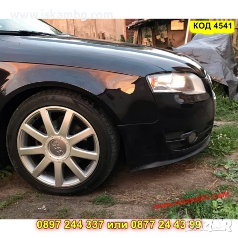 Чисто черен лип спойлер за предна броня - Универсален - КОД 4541, снимка 6 - Аксесоари и консумативи - 50646213