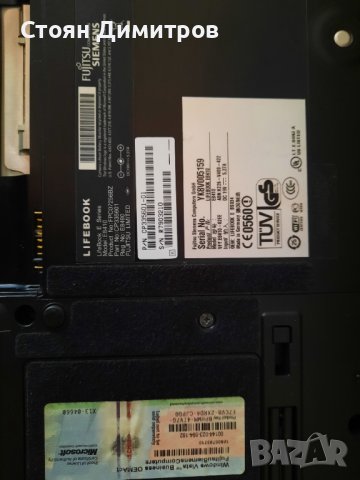 Лаптоп Fujitsu LifeBook E8410 на части, снимка 3 - Части за лаптопи - 39584480