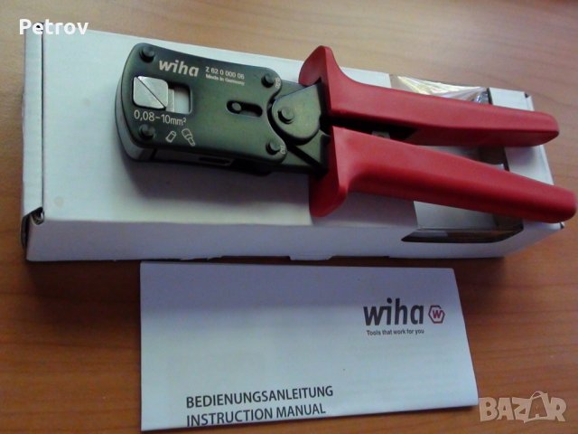 Wiha - Made in Germany - TOP Професионални Кримпклещи 0,08 - 10 mm² !!!ЧИСТО НОВИ!!!, снимка 10 - Клещи - 29256911