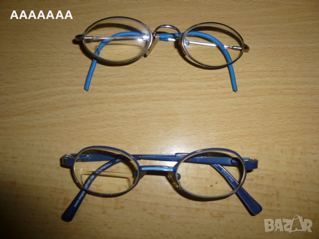 Рамки за очила - детски, снимка 14 - Слънчеви и диоптрични очила - 36539403