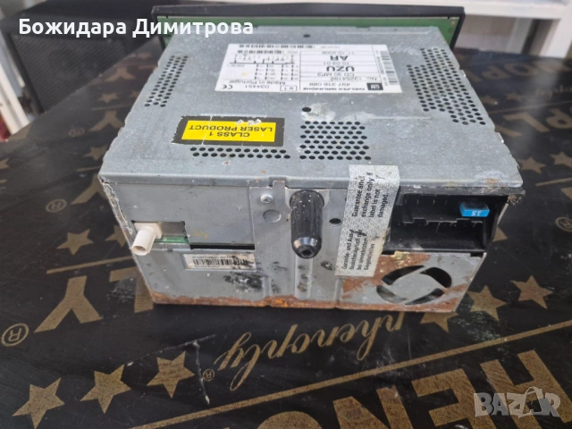 Оригинално CD за OPEL, снимка 3 - Радиокасетофони, транзистори - 54102453