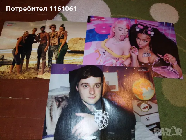 Плакати Браво , снимка 6 - Списания и комикси - 48479793