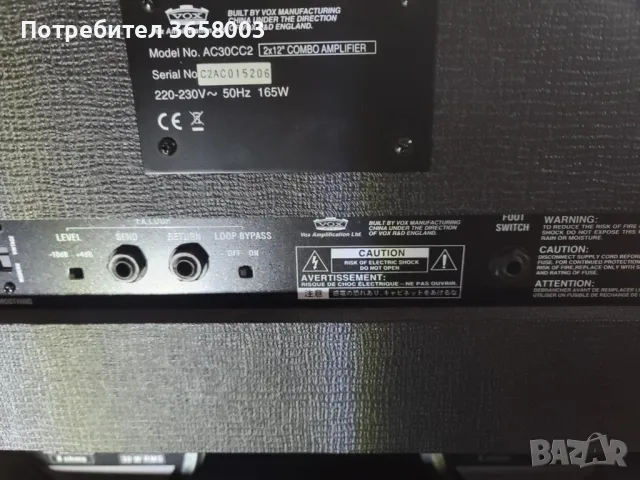 VOX AC30 CC2 2x12 лампов китарен усилвател с кожен калъф, снимка 13 - Китари - 49879989