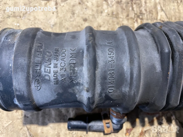 Всмукателен Маркуч A13CA00 Toyota GT86 2018 Subaru BRZ, снимка 2 - Части - 53064438