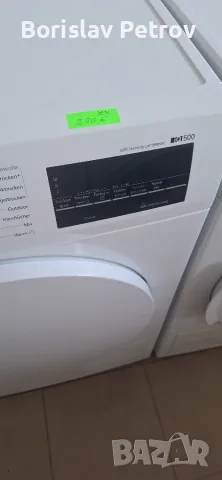 Сушилня Siemens IQ 500 Термопомпа 7кг А++, снимка 6 - Сушилни - 55934356