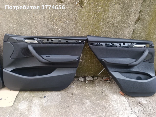 Салон за БМВ Х3 Ф25 , снимка 9 - Части - 51278476