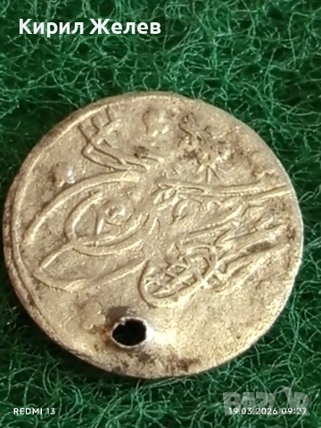 Сребърна монета 1 пара Османска Империя Султан Махмуд първи Константинопол 54254, снимка 3 - Нумизматика и бонистика - 53896320