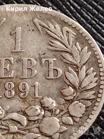 СРЕБЪРНА МОНЕТА 1 лев 1891г. ФЕРДИНАНД първи КНЯЗ БЪЛГАРСКИ за КОЛЕКЦИЯ 36496, снимка 3 - Нумизматика и бонистика - 39694265