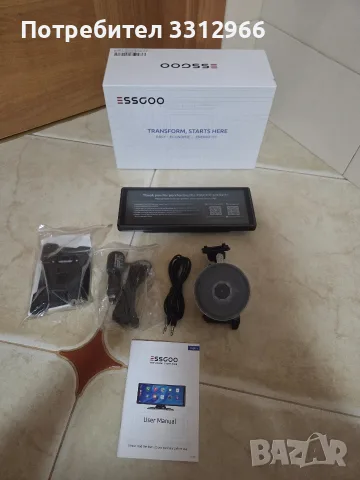 Чисто нова мултимедийна система за кола ESSGOO TS0001