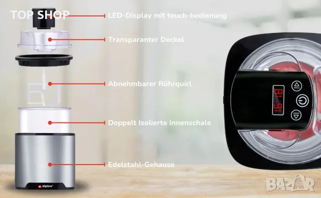 Машина за сладолед alpina 2Л, снимка 6 - Други - 48475676