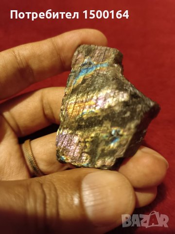 Лабрадорит, снимка 11 - Други - 35886466
