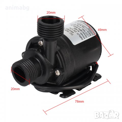 ANIMABG Тиха безчеткова водна помпа 800L/H, 12V, снимка 4 - Друга електроника - 38679059