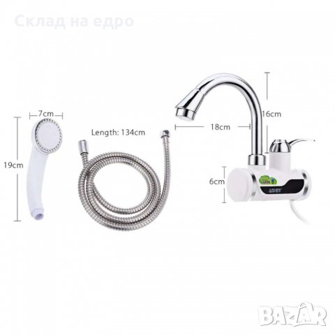 Проточен бойлер нагревател за стена с душ – LED 3000W за баня чешма, снимка 4 - Бойлери - 30461007