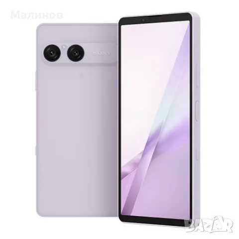 Sony Xperia 10 VIII глобален e e-sim от Get Mobile , снимка 4 - Sony - 56142164