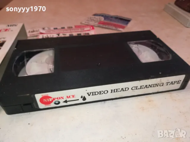 NIPPON ACE CLEANING VHS VIDEO TAPE 1301251133, снимка 12 - Други жанрове - 48661126
