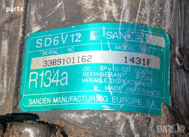 Компресор Климатик Пежо Партнер - 206 - 207 - C3 - Ситроен Берлинго - Саксо - SD6VRBF - SD6V12, снимка 3 - Части - 52313711