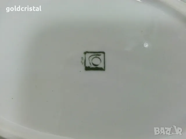 Стар български порцелан изида чинии елипси , снимка 9 - Антикварни и старинни предмети - 49691388