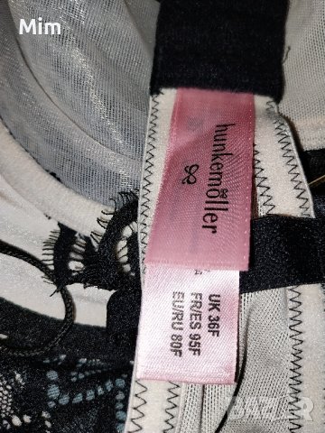 hunkemoller 80 F Черен дантелен сутиен , снимка 6 - Бельо - 42029022