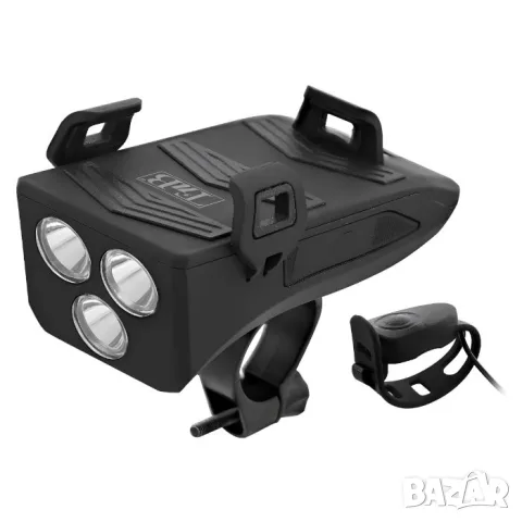 LED фар 250 lm със звънец и поставка за телефон