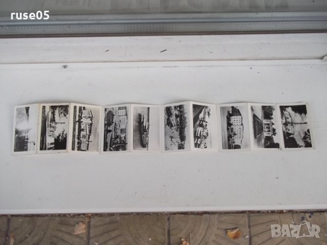 Диплянка "Русе"