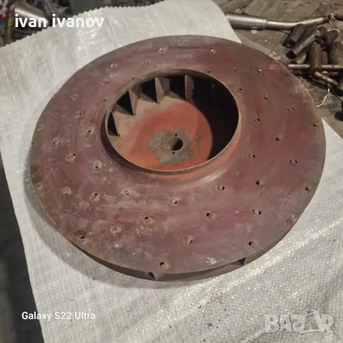 Голяма Турбина 