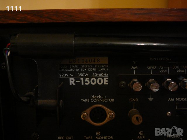 LUXMAN R-1500E, снимка 6 - Ресийвъри, усилватели, смесителни пултове - 35322750