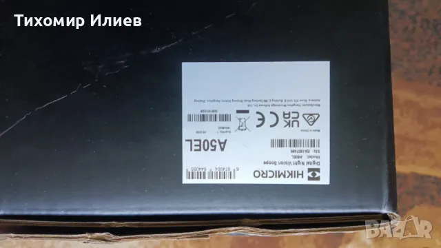 Дневно- нощен прицел Hikmicro alpex50 4K lrf, снимка 3 - Оборудване и аксесоари за оръжия - 50336940