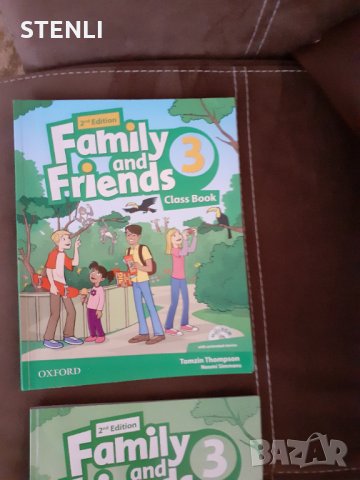 Продавам книжки и учебници за Британика, снимка 10 - Чуждоезиково обучение, речници - 22584358