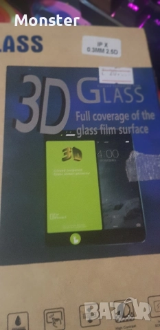 Протектор за различни модели телефони Samsung, Redmi,iPhone, Nokiaи др., снимка 9 - Фолия, протектори - 52338477