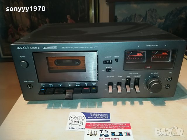 wega c3941-2 hifi deck-внос швеицария, снимка 2 - Декове - 29477169
