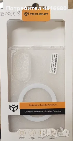 Калъф Techsuit - MagSafe Pro - Samsung Galaxy Z Fold 8 – Transparent